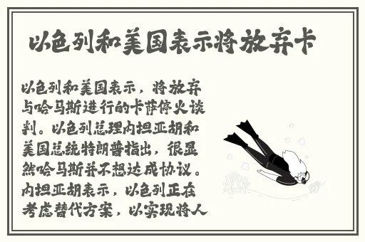 亚瑟视频在线观看免费播放高清