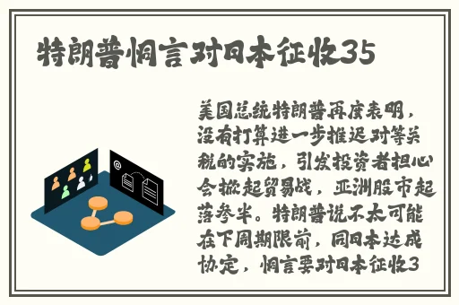 男朋友喜欢抓我的两只兔子