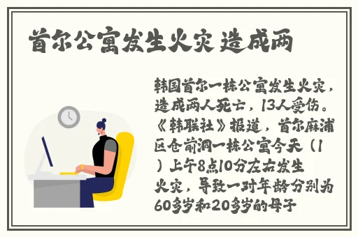 幼儿交13000部网站的价值和意义