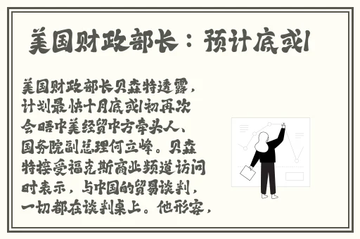 美女裸体弹力摇免费视频