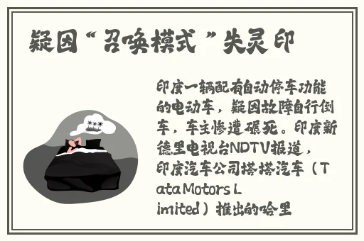 麻豆乱麻一区二区三区