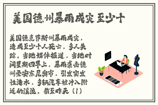 外国人打扑克乱叫的软件