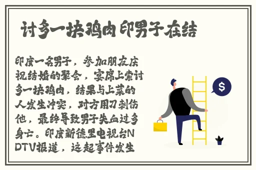 成品网站nike源码免费