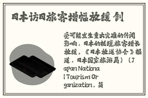 精品无人国产偷自产在线