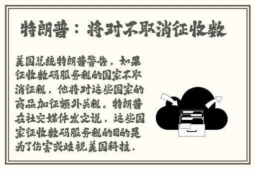 精品一卡二卡三卡四卡
