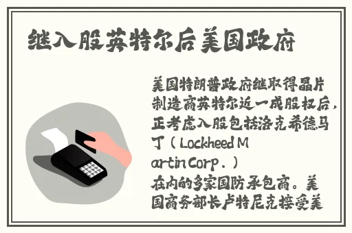 麻花传媒md0076沈芯