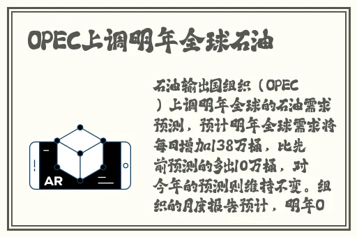 学渣坐在学霸的鸡上背单词双楠