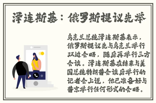 长清国产综合专区