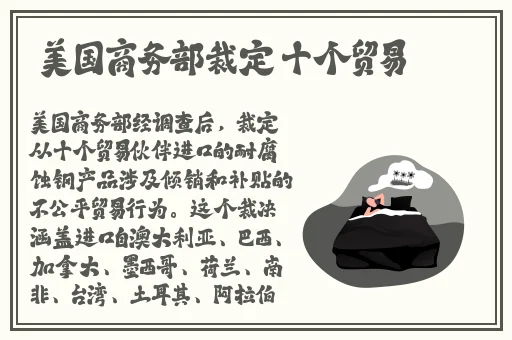99热国产在线手机精品99