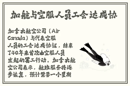 吃瓜在线二区